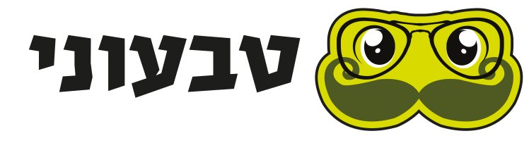 טבעוני